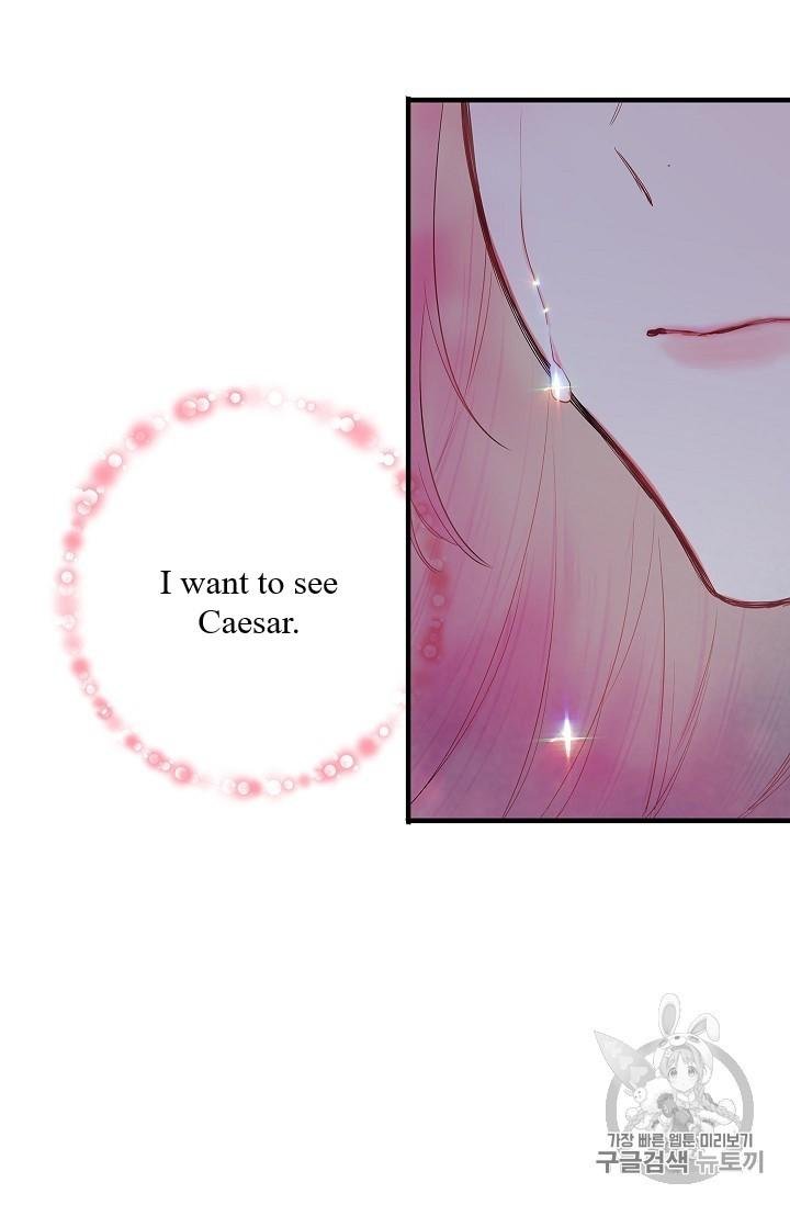 Page 66 of Chapter 82