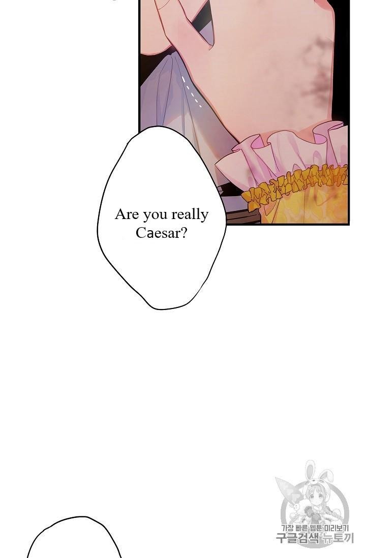 Page 3 of Chapter 83