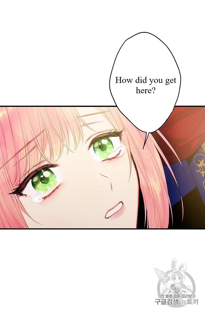 Page 5 of Chapter 83