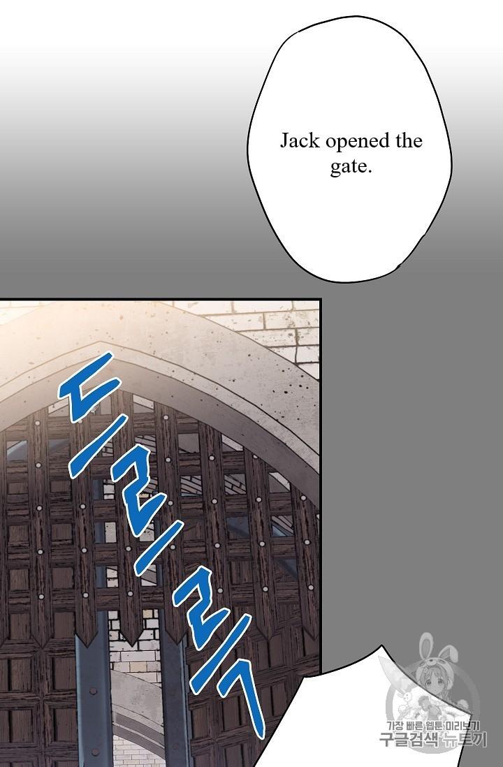 Page 6 of Chapter 83