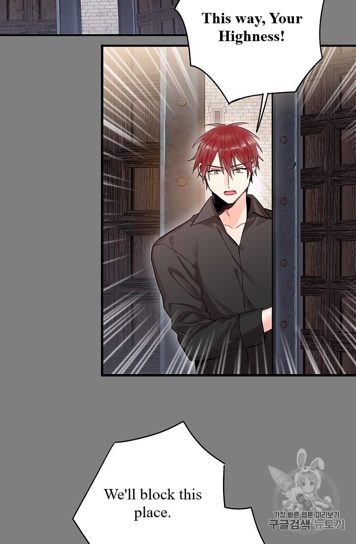Page 7 of Chapter 83