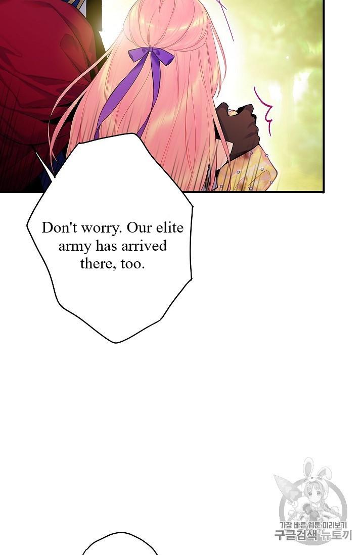 Page 10 of Chapter 83