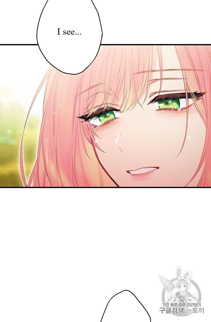 Page 11 of Chapter 83