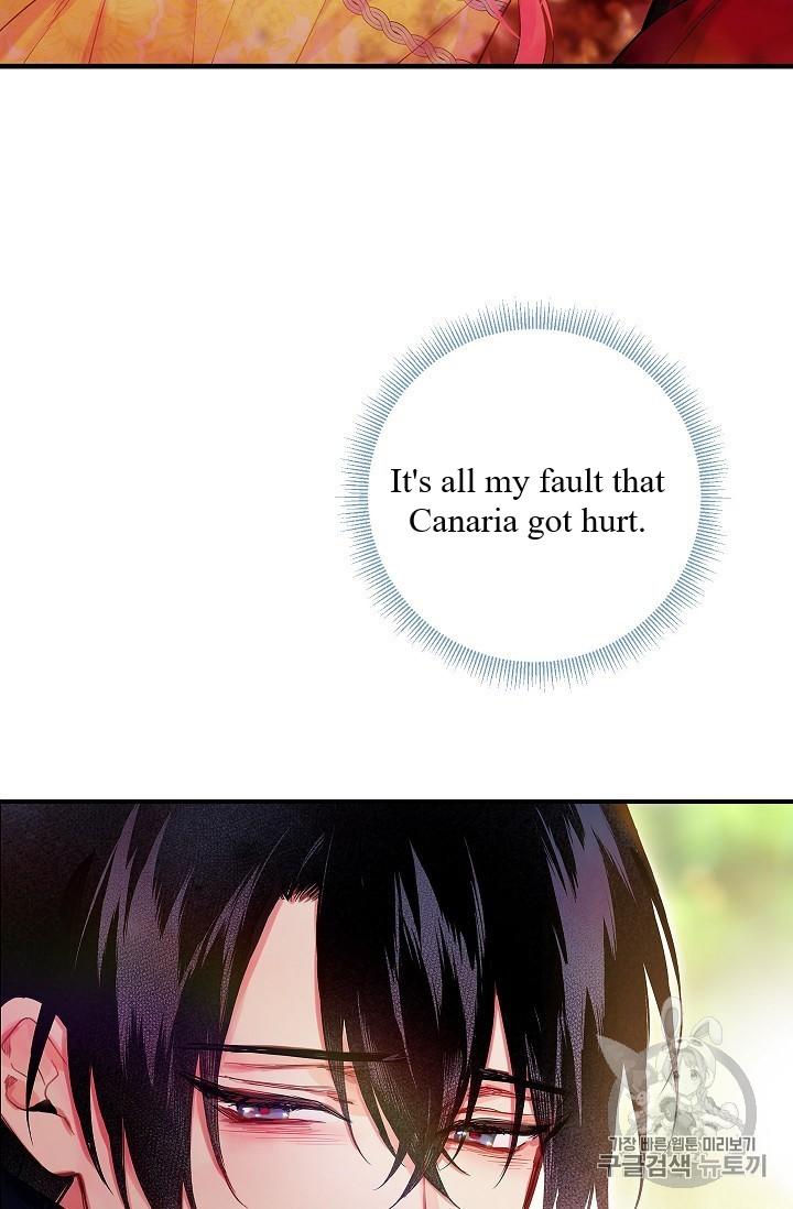 Page 14 of Chapter 83