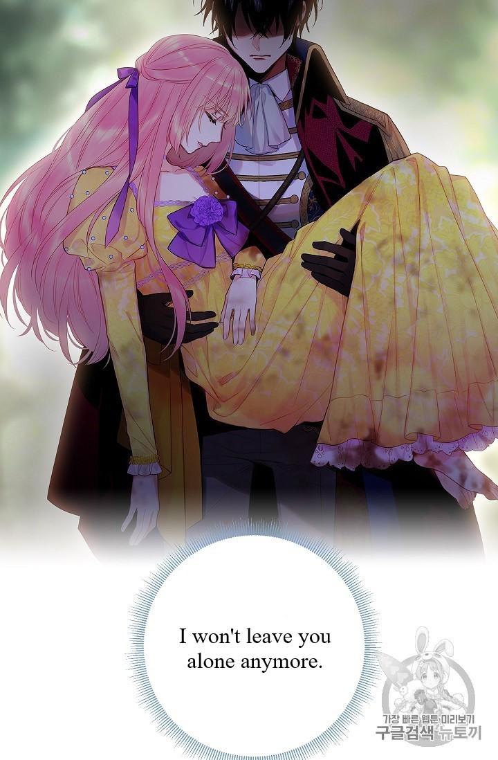 Page 18 of Chapter 83