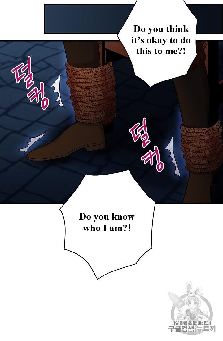Page 20 of Chapter 83