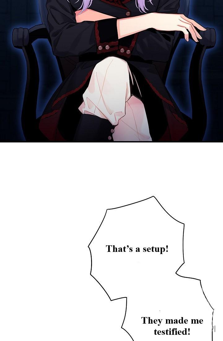 Page 23 of Chapter 83