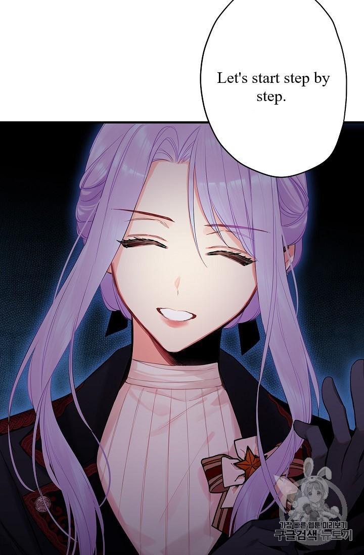 Page 28 of Chapter 83