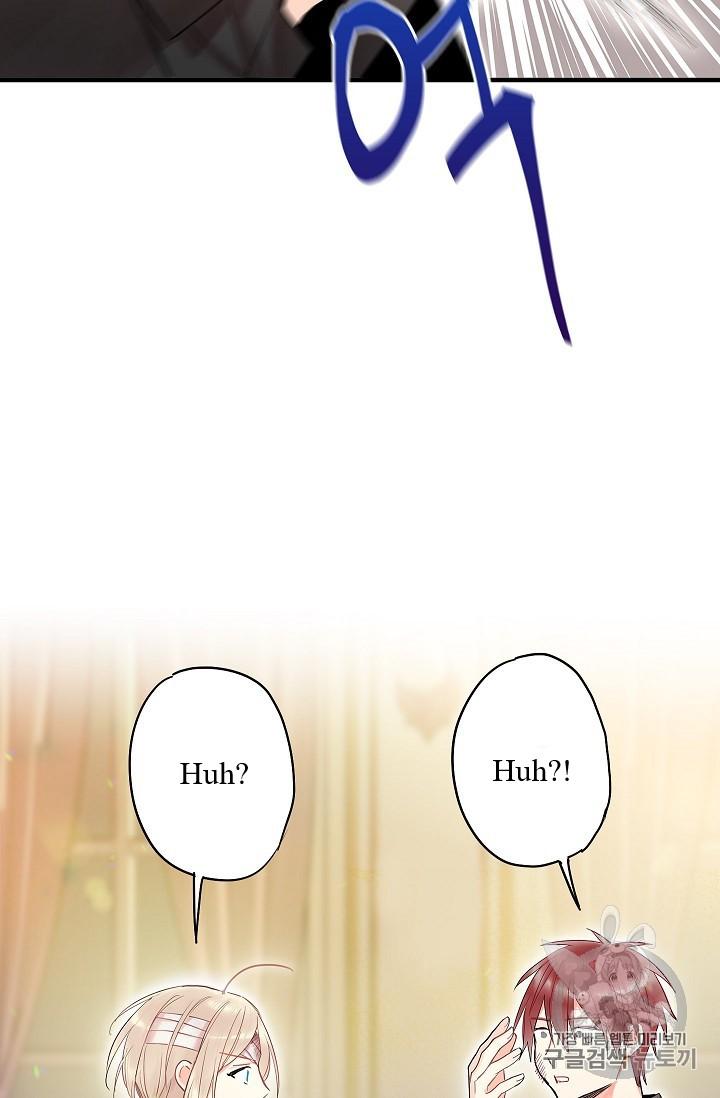 Page 34 of Chapter 83
