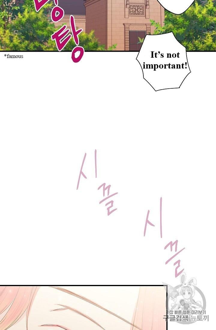 Page 38 of Chapter 83