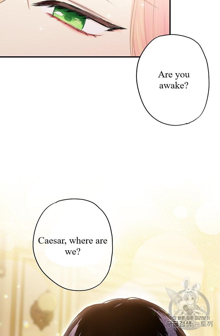 Page 39 of Chapter 83
