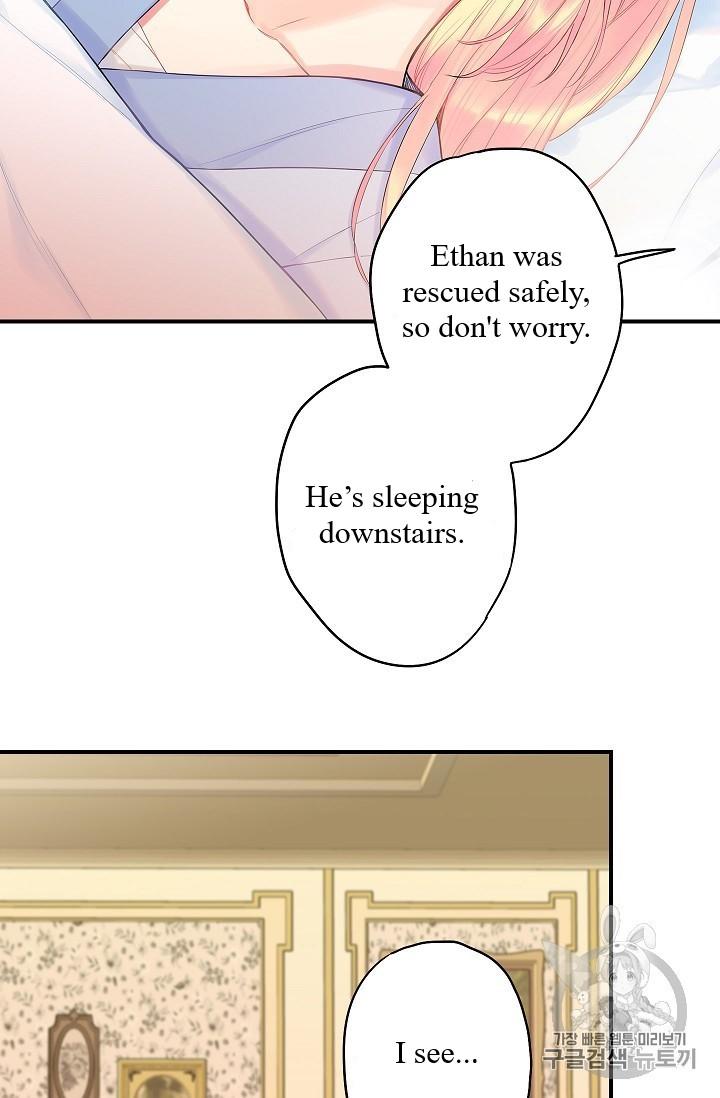 Page 42 of Chapter 83