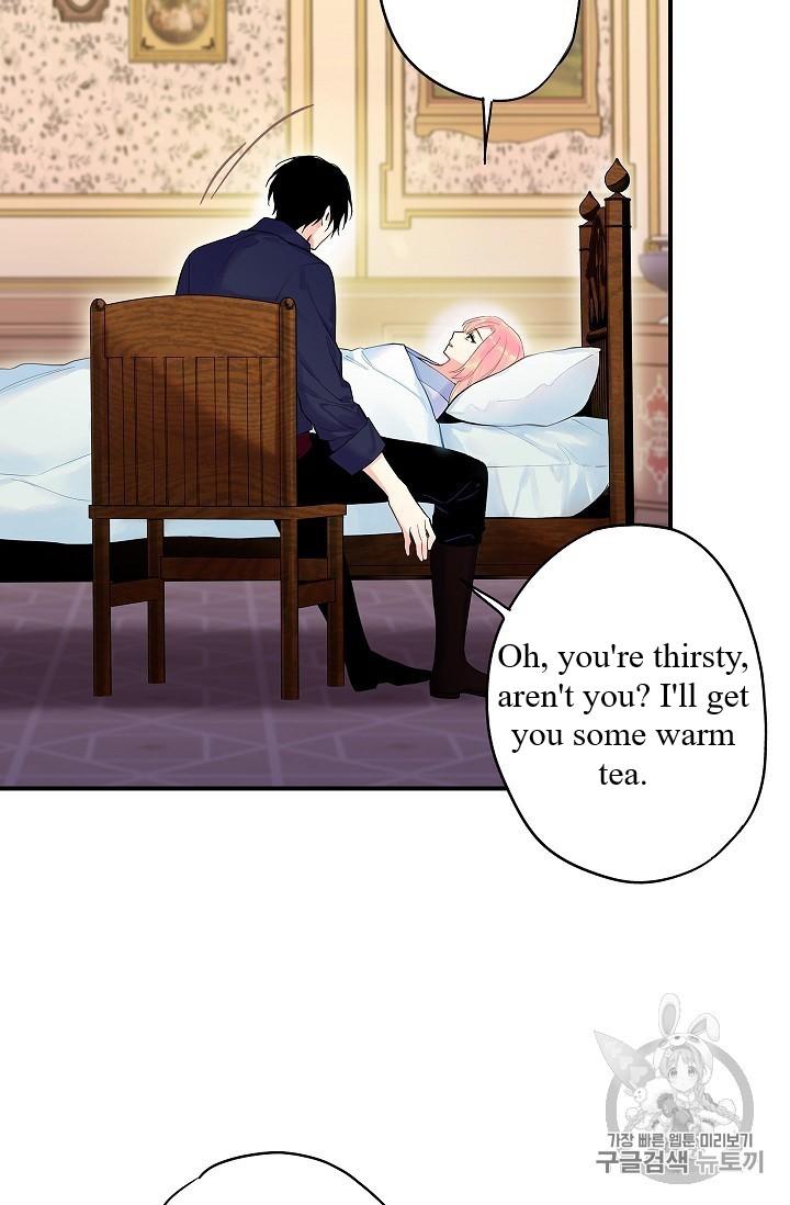 Page 43 of Chapter 83