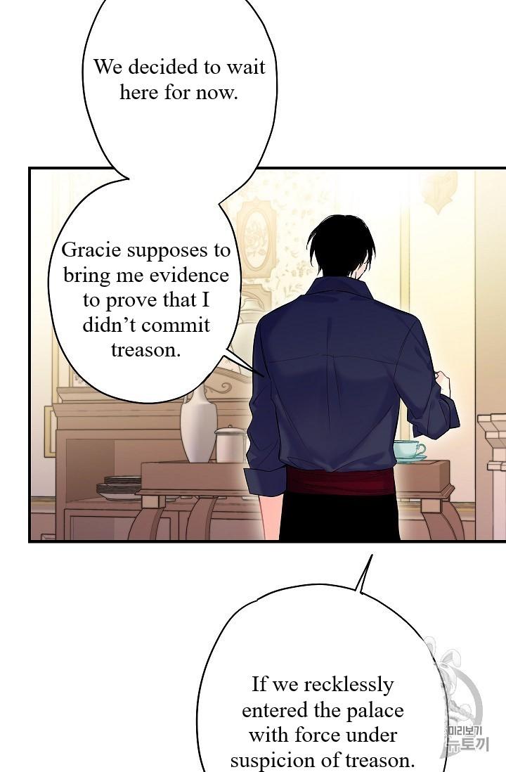 Page 44 of Chapter 83