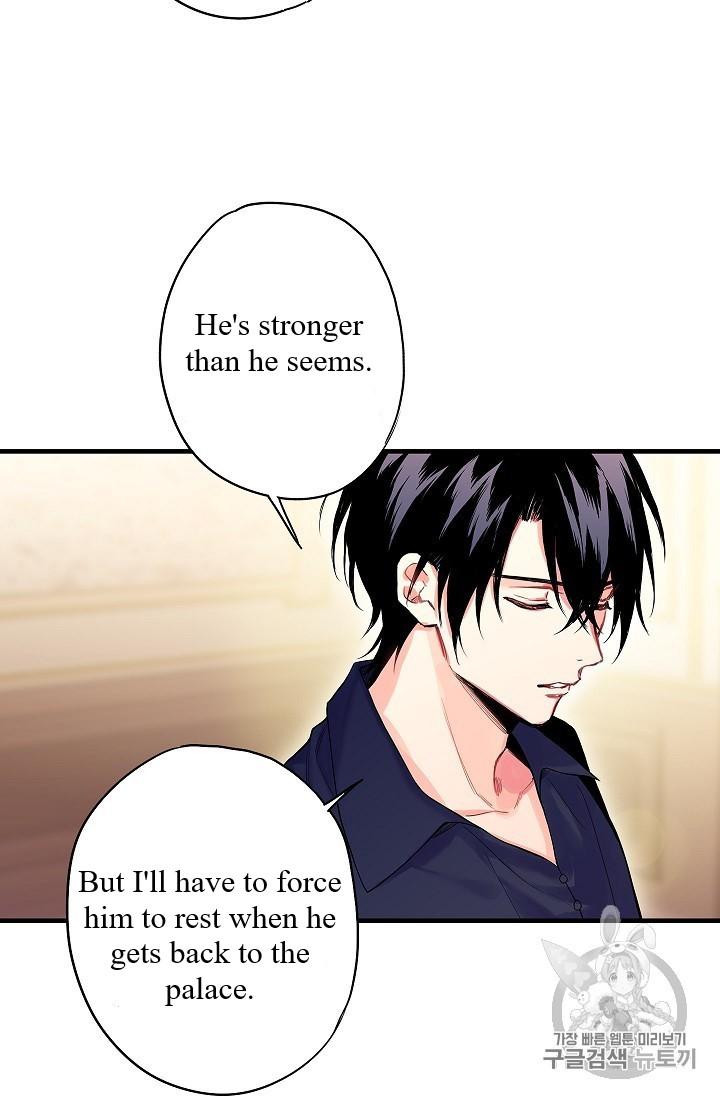 Page 46 of Chapter 83