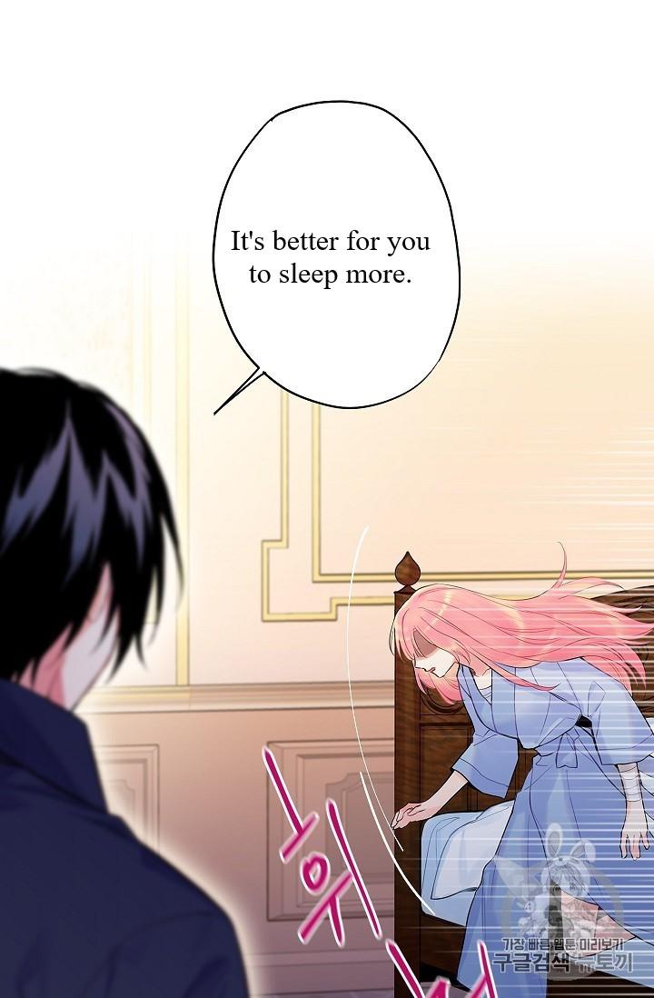 Page 47 of Chapter 83