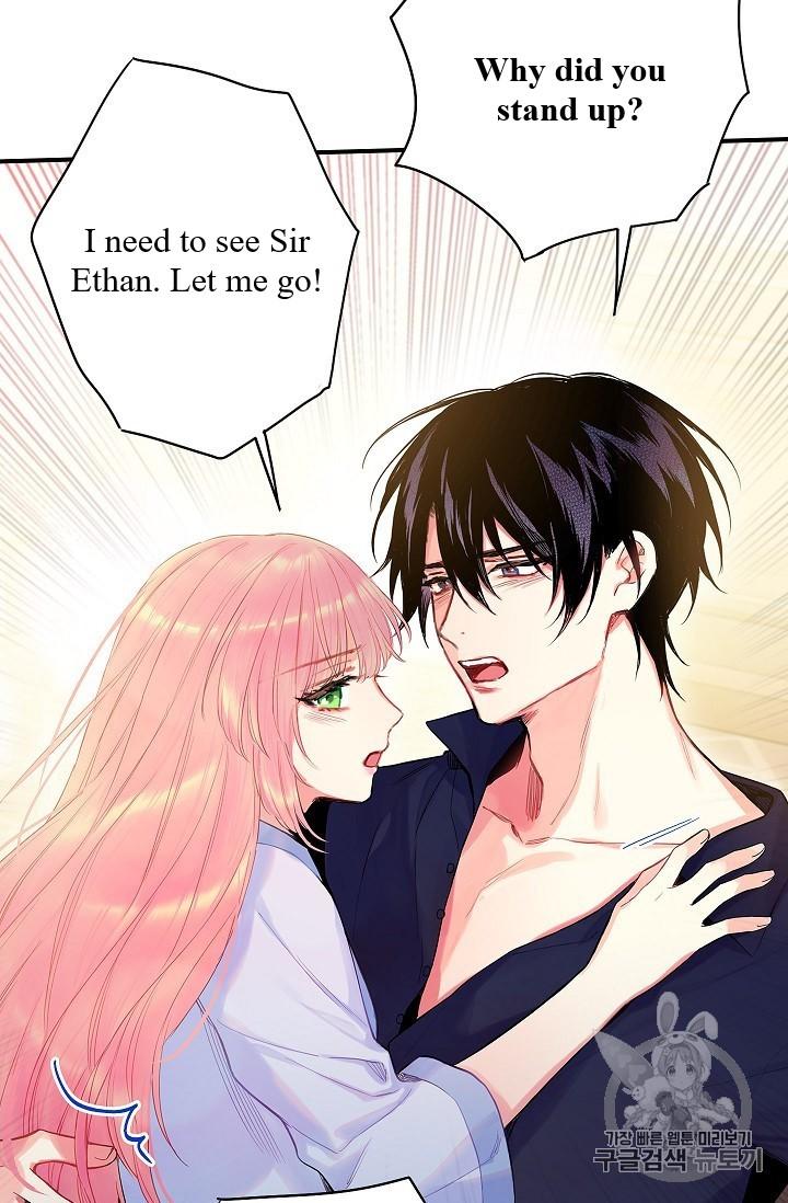 Page 51 of Chapter 83