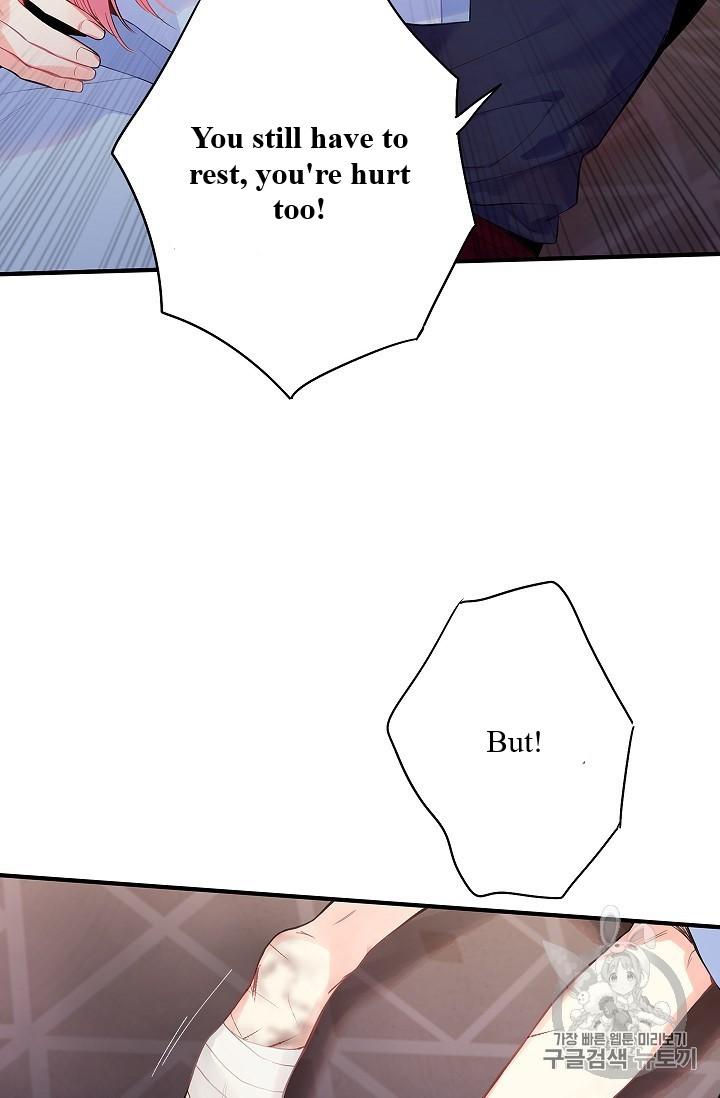 Page 52 of Chapter 83