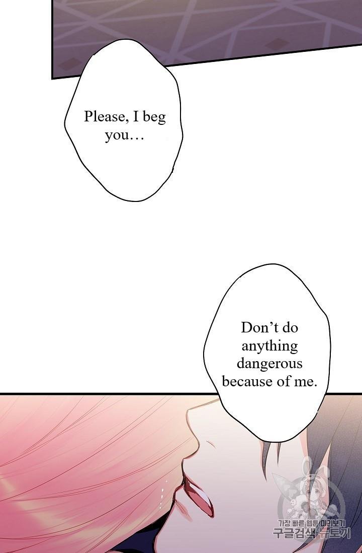 Page 55 of Chapter 83