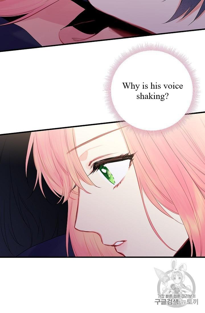 Page 56 of Chapter 83