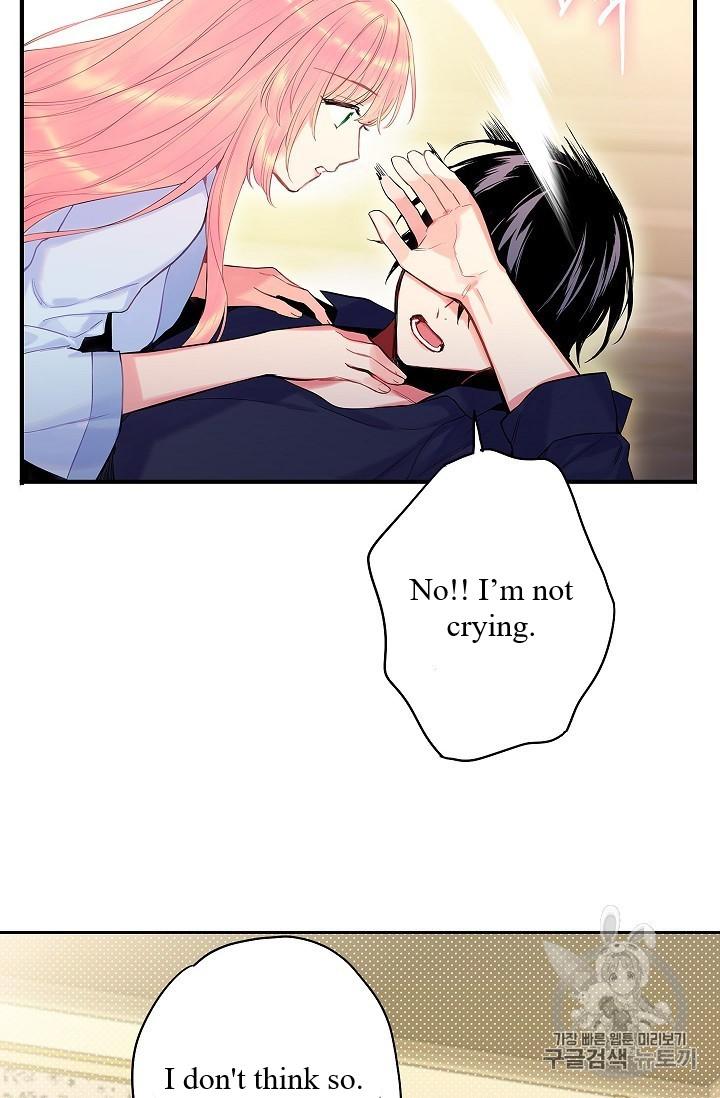 Page 58 of Chapter 83