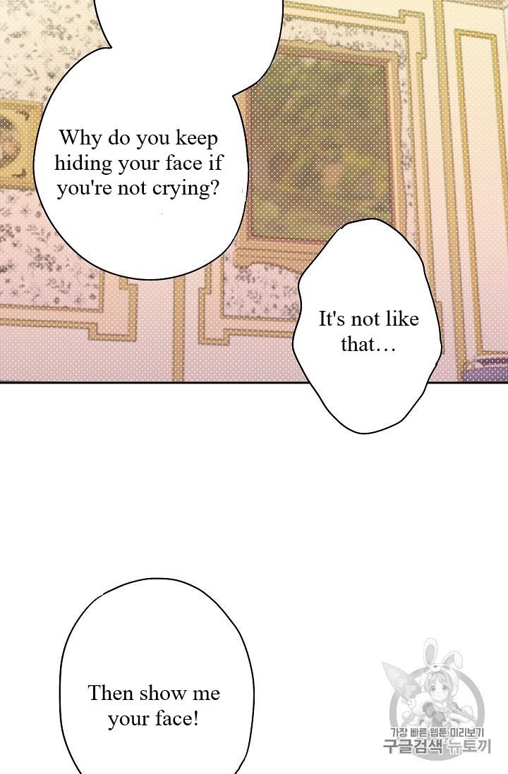 Page 59 of Chapter 83