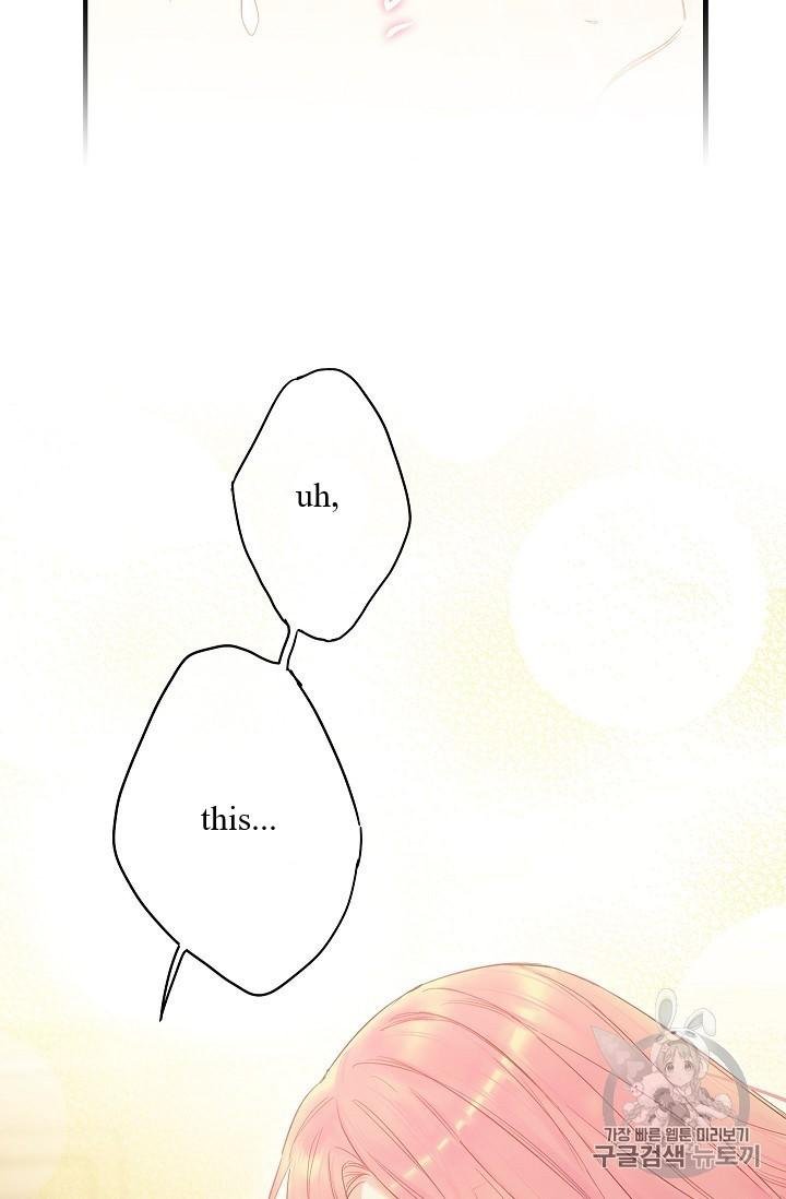 Page 63 of Chapter 83
