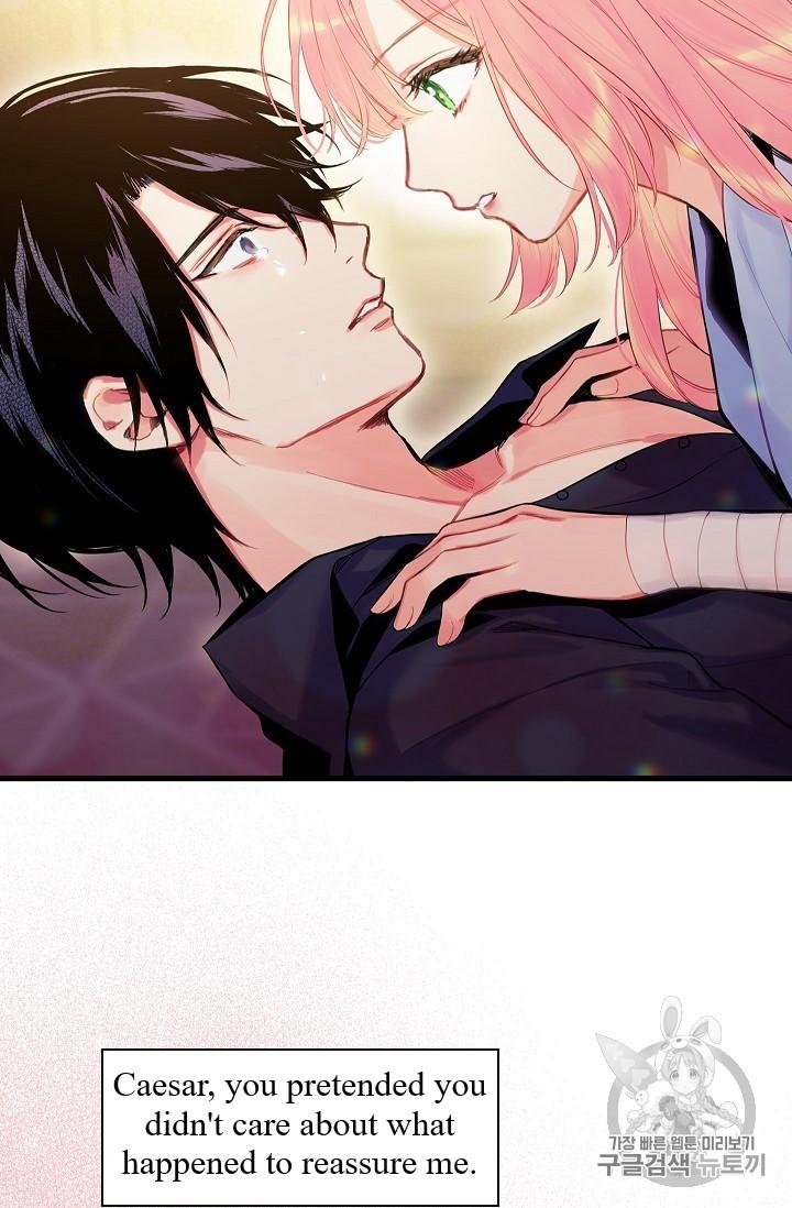 Page 64 of Chapter 83