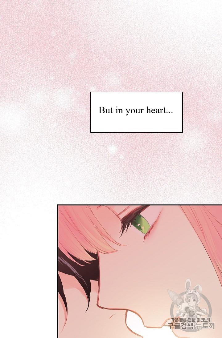 Page 65 of Chapter 83