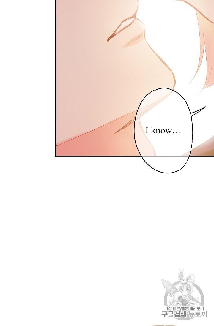 Page 66 of Chapter 83