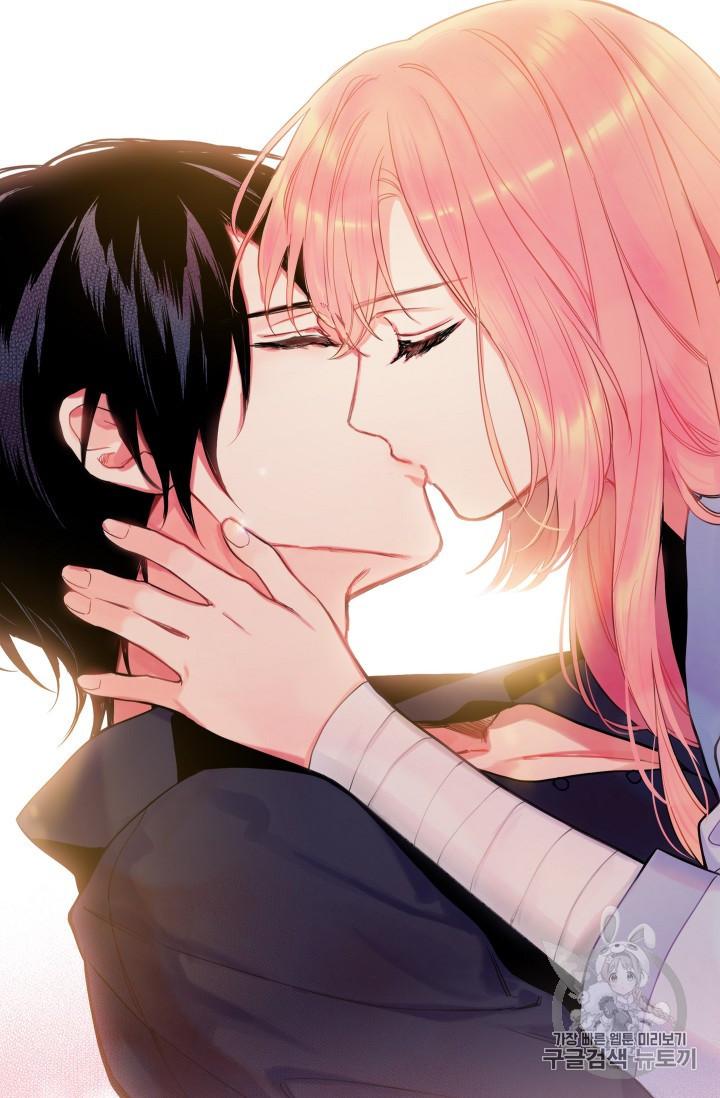Page 67 of Chapter 83