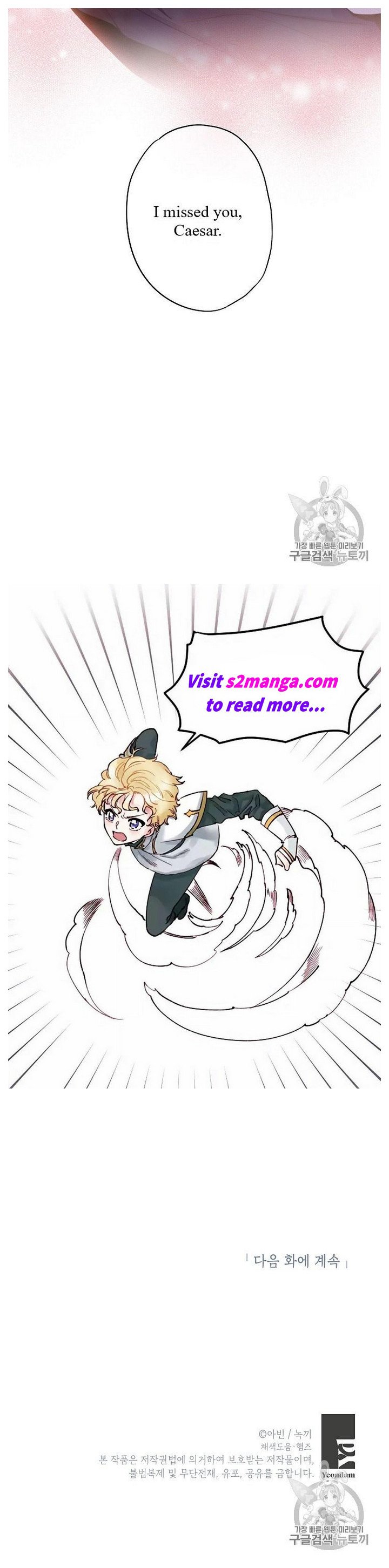 Page 68 of Chapter 83