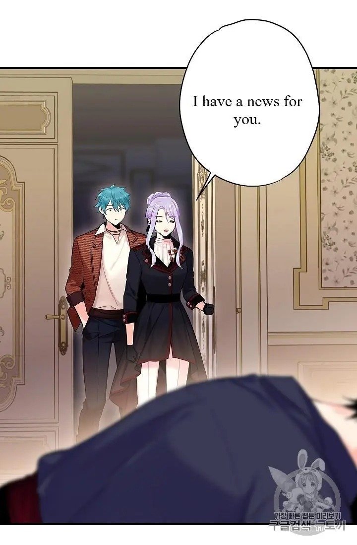 Page 10 of Chapter 84