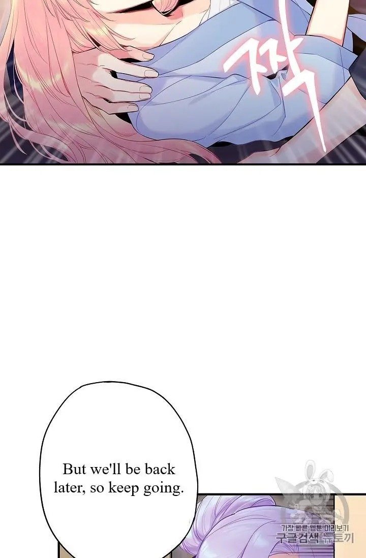 Page 12 of Chapter 84