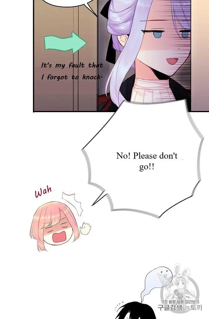 Page 13 of Chapter 84