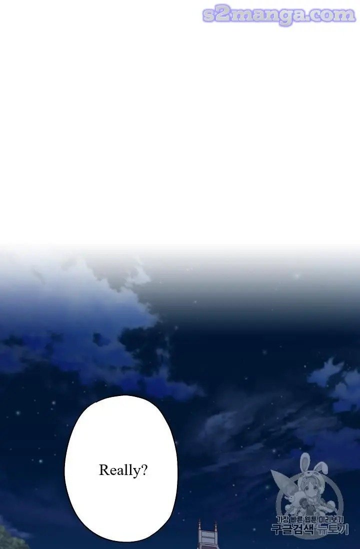 Page 15 of Chapter 84