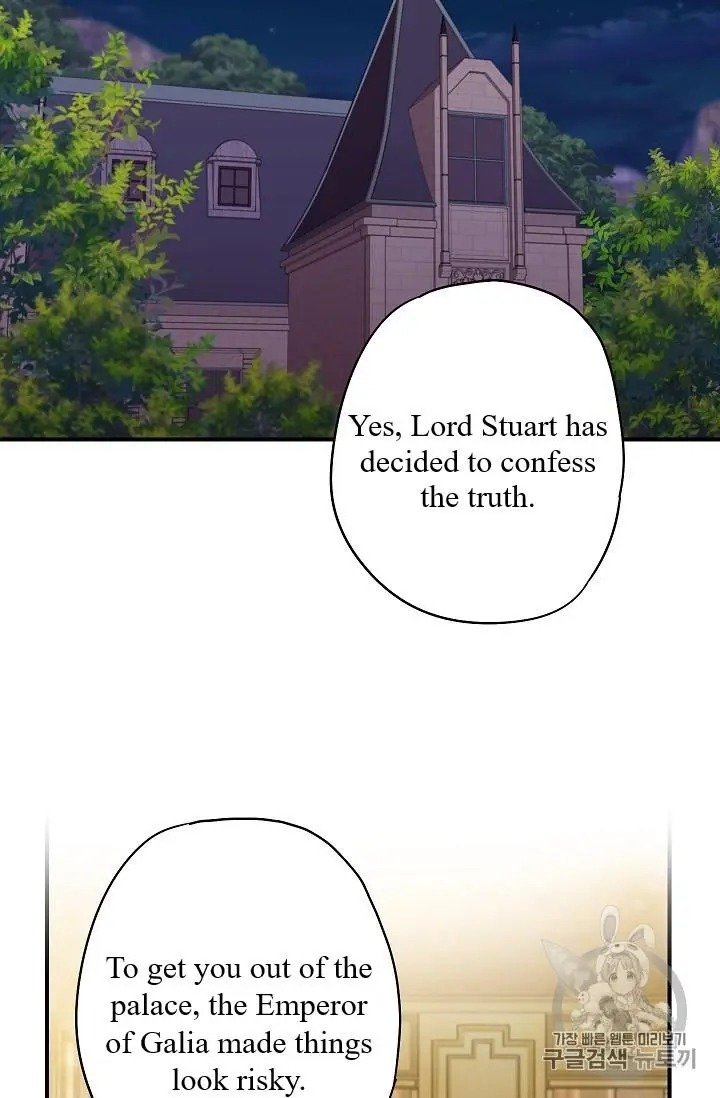 Page 16 of Chapter 84