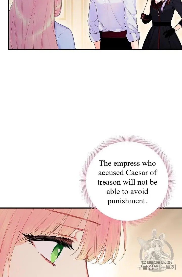 Page 18 of Chapter 84