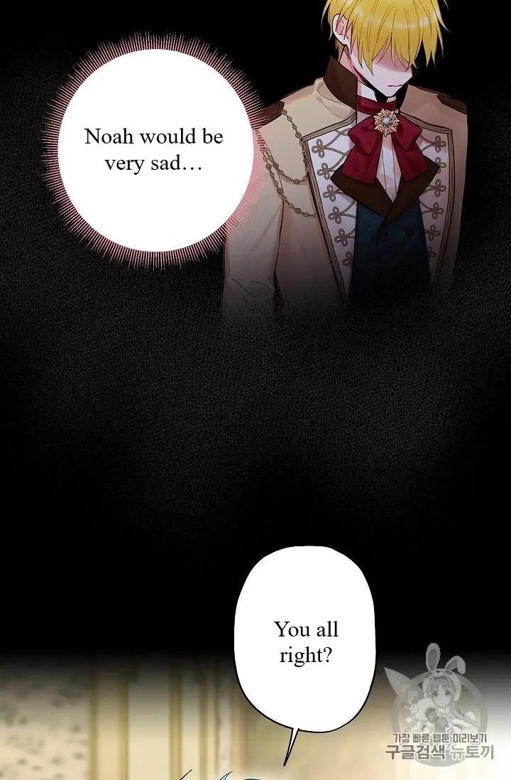 Page 20 of Chapter 84