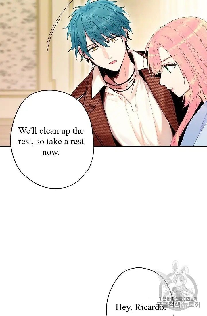 Page 21 of Chapter 84