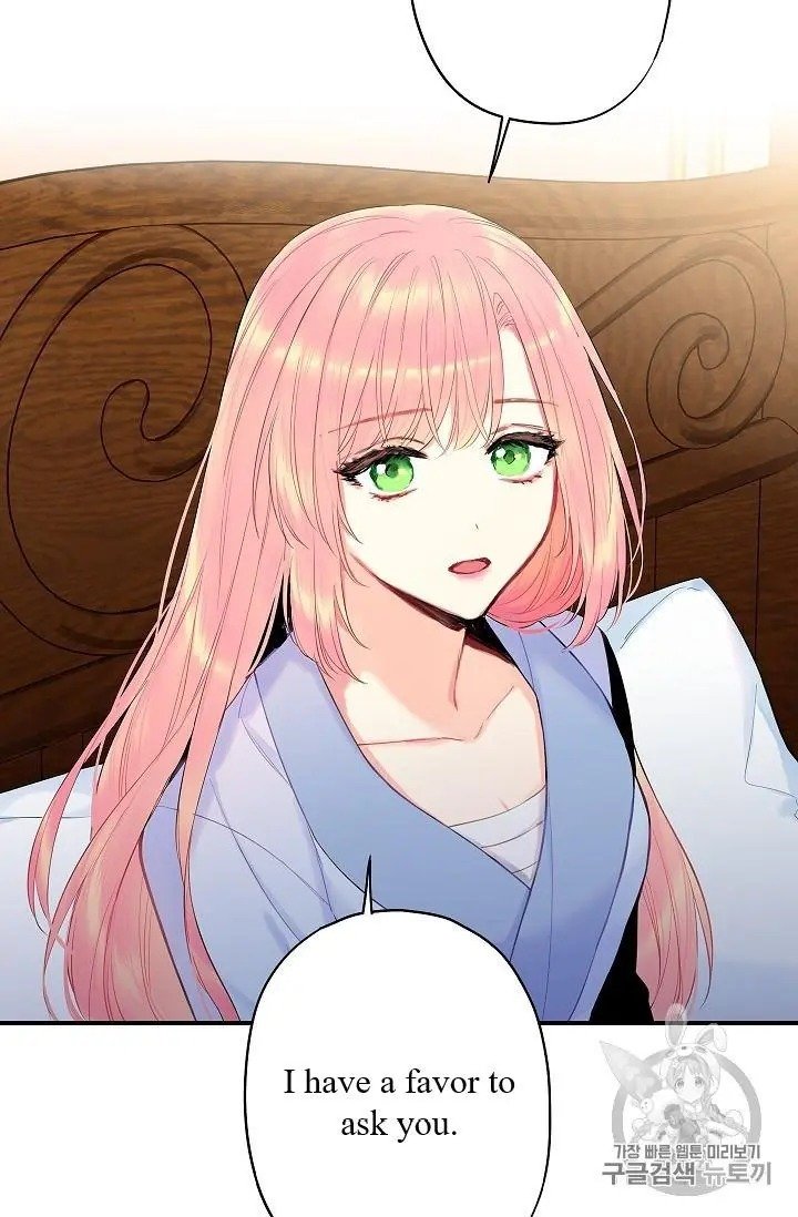 Page 22 of Chapter 84