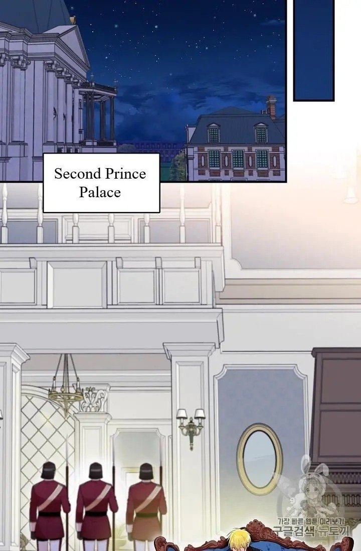 Page 24 of Chapter 84