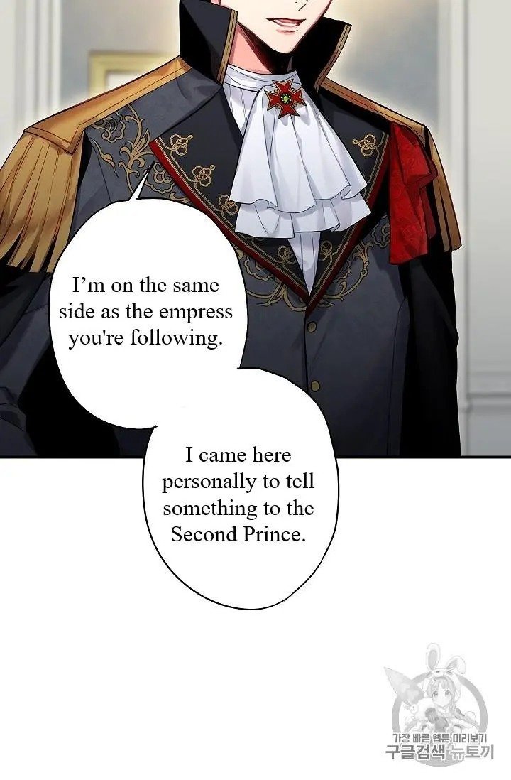 Page 28 of Chapter 84