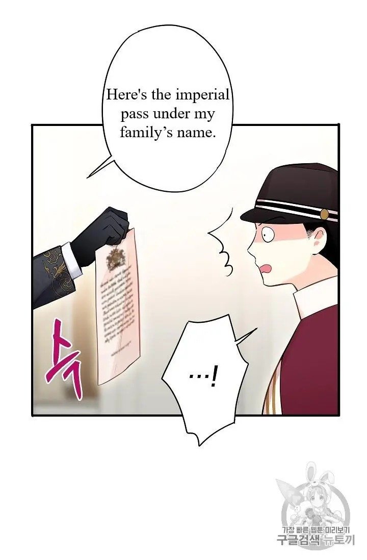 Page 29 of Chapter 84
