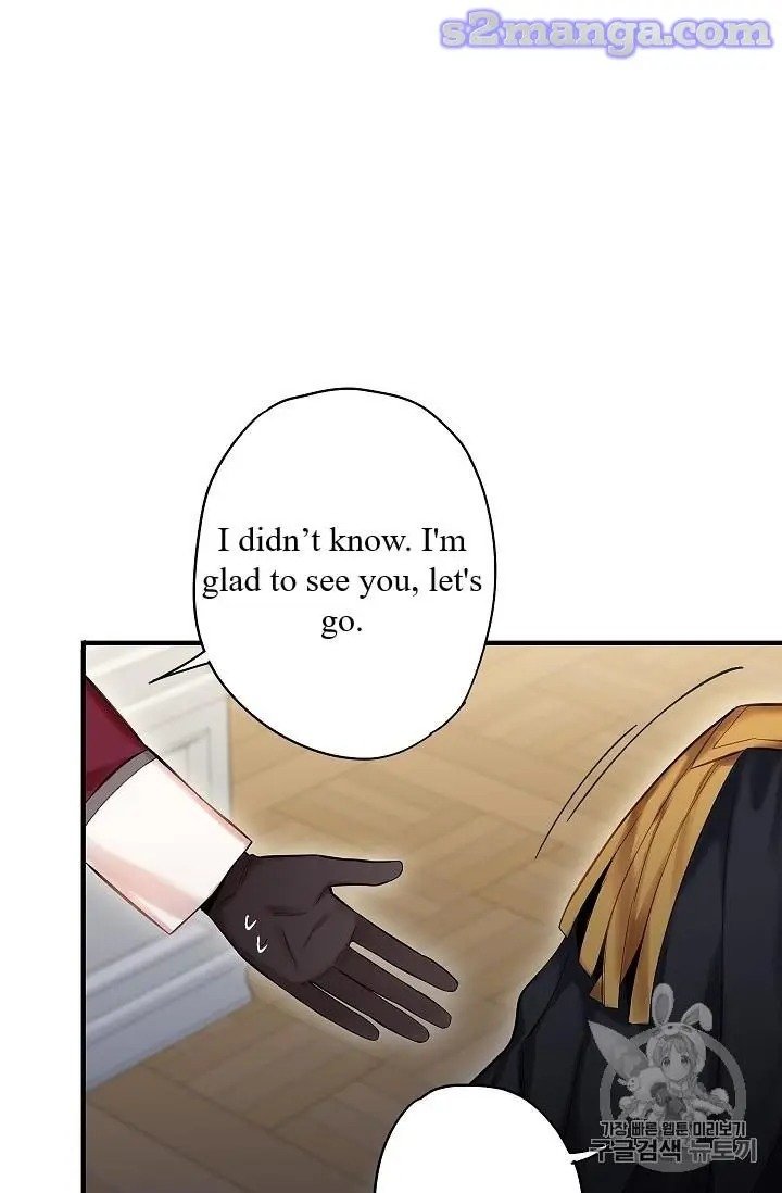 Page 30 of Chapter 84