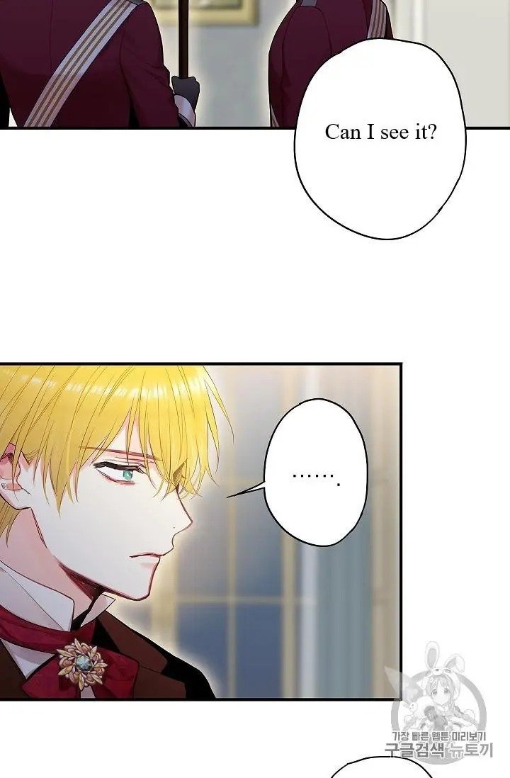 Page 35 of Chapter 84