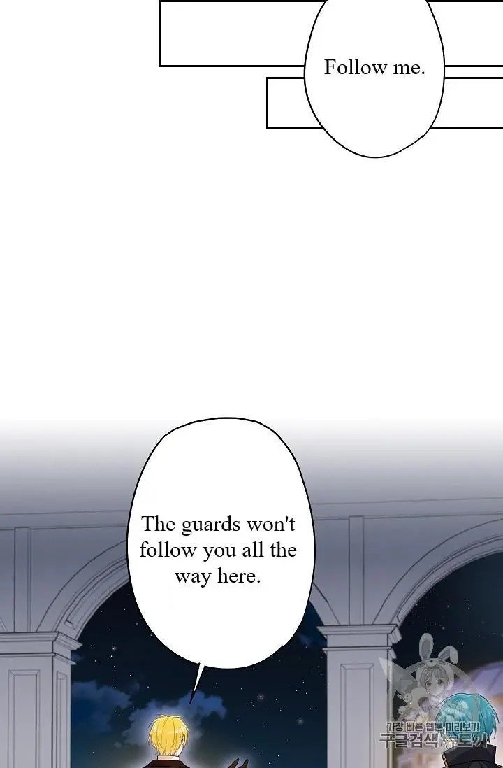 Page 36 of Chapter 84