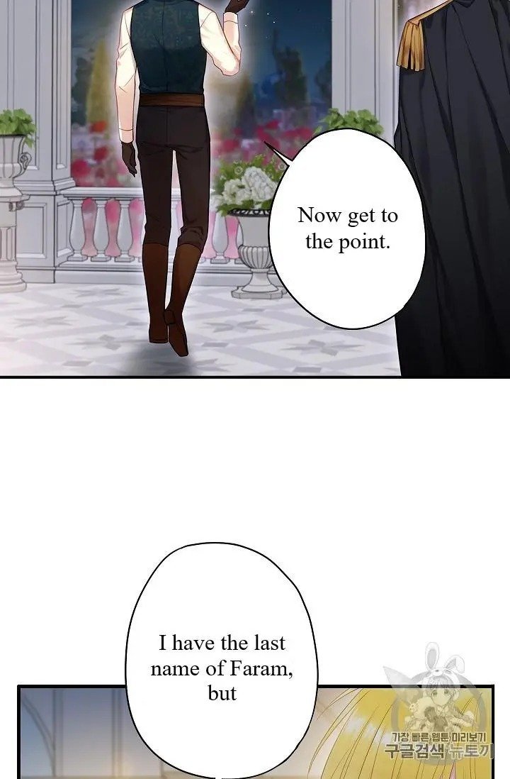 Page 37 of Chapter 84