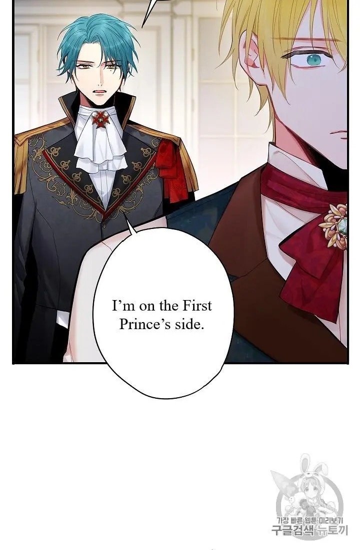 Page 38 of Chapter 84