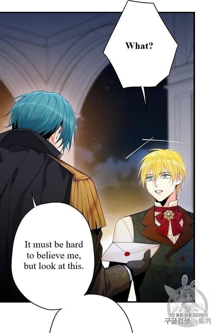 Page 39 of Chapter 84